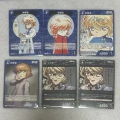 名探偵コナン TCG コナンカード 灰原哀 シェリー