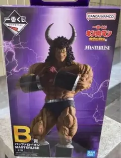 格安 セット 2点 まとめ売り 一番くじ キン肉マン A B バッファローマン Amazon.co.jp: 一番くじ 『キン肉マン』完璧超人始祖編 A賞