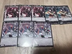 Item thumbnail for item a5e85a3a-dd1a-4ecb-8fdb-8a8d1db4fda4