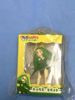 クレヨンしんちゃんベンダーランドの大 冒険 トッペマ・マペット