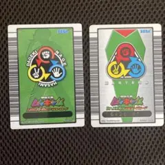 2026年最新】dr.nebuマスターズカードの人気アイテム - メルカリ
