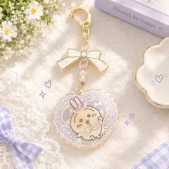 うさぎ アクリルキーホルダー レースリボン