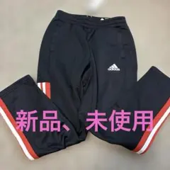 アディダス　ジャージ　150センチ