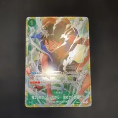 強ェとわかってんだから…始めから全開だ！！！ スタバ 優勝プロモ