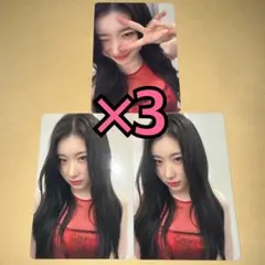 ITZY Algorhythm 会場限定 オフイベ トレカ イェジ ×3 - メルカリ