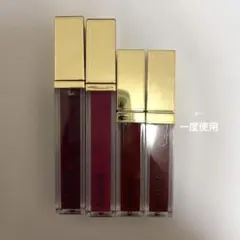 Borica リッププランパー 4本セットのサムネイル