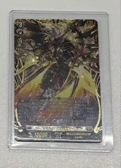 2026年最新】ユースベルク ffrの人気アイテム - メルカリ