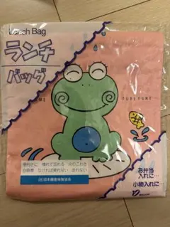 레트로 ランチバッグ カエル柄 巾着袋 신품