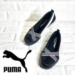 【ほぼ未使用】PUMA フラットシューズ スリッポン