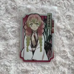 鬼滅の刃 ダイカットステッカー シール 甘露寺蜜璃