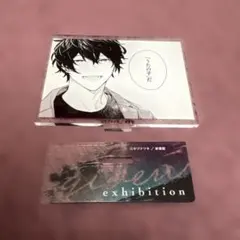 ギヴン アニカフェ アニメイトカフェ コロッタ 村田雨月 村田雨月】ギヴン アニメイトカフェ コロッタ - メルカリ