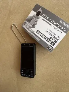 アミル様 リクエスト 3点 まとめ商品