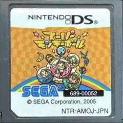 スーパーモンキーボールDS ニンテンドーDS ソフト