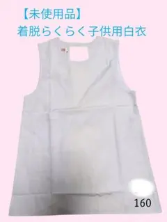 Item thumbnail for item 56ef797f-4328-4215-9e6a-5d58667020f7