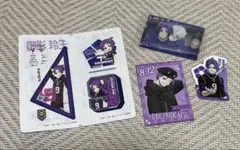 ブルーロック 御影玲王