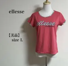 【美品】ellesse Tシャツ Lサイズ ピンク スポーツ 可愛い ロゴ