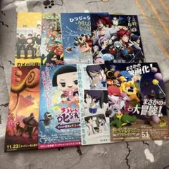 映画 フライヤー