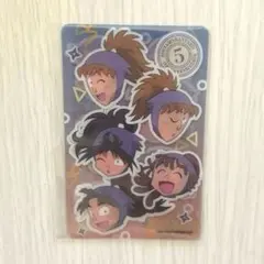 2枚セット 忍たま乱太郎 クリアカード vol.2 二年生 五年生 2年生5年生