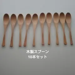 にゃんこ様 リクエスト 2点 まとめ商品