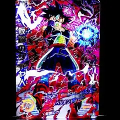 2025年最新】hgd1-sec2 仮面のサイヤ人の人気アイテム - メルカリ