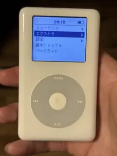 iPod classic 第5世代 video 30GB 動作品 充電器付 - メルカリ