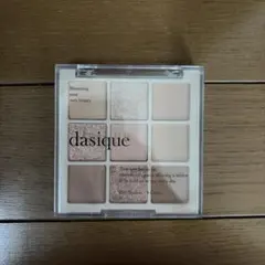 dasique シャドウパレット #07 ミルクラテ