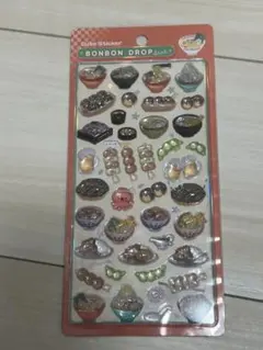 【国内正規品】ボンボンドロップシール・和柄・日本食　ボンドロ