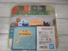 きょんさま 専用