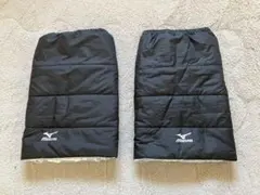 Mizuno 黒 レッグウォーマー