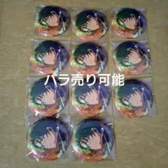 【未使用】あんスタ　蓮巳敬人　フィーチャースカウト　缶バッジ