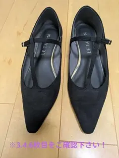 【※傷・スレ・シワ有!!】 LE TALON パンプス　24センチ