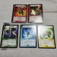 青銅の鎧 英語 海外 プロモ ホイル 4枚 2025年最新】青銅の鎧 プロモの人気アイテム - メルカリ