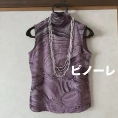 井上プリーツ リンクル プリーツ加工 ハイネック トップス WRINQLE 総 