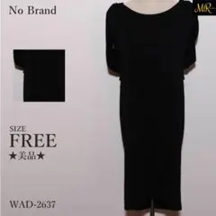 Item thumbnail for item 3ce9b696-4d15-42fa-8bf3-72cb2dce40fc