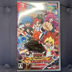 遊戯王ラッシュデュエル 最強バトルロイヤル!!