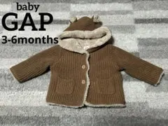 【美品】GAP ベビー フード付きアウター くま 耳3-6ヶ月 60サイズ