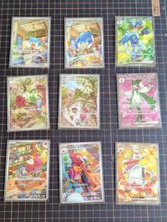 ポケモンカード 進化系　AR　SR　ニャオハ　ラウドボーンなど