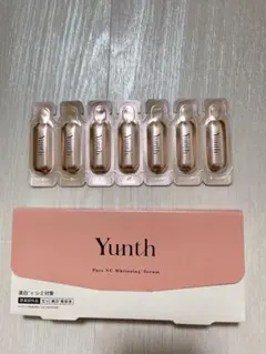 【新品】Yunth 生ビタミンC 美白美容液 新品1箱+7包