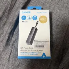 ANKER511PowerBank (PowerCoreFusion 5000)