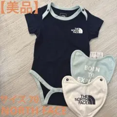 【美品】THE NORTH FACE ベビー ロンパース スタイセット 70のサムネイル