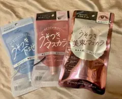 Item thumbnail for item e5b26637-35d3-402b-acd7-2f76cbbcc9ed