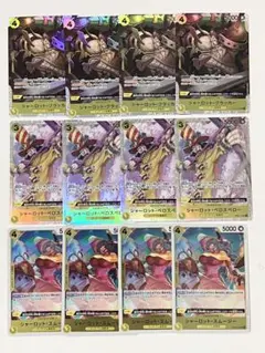 ワンピースカードゲーム　SR:クラッカー、 ペロスペロー等　12枚　まとめ売り