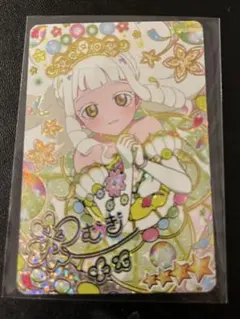 アイプリカード　リング4弾　サイン　つむぎ　フラワーバズリウムクローバー