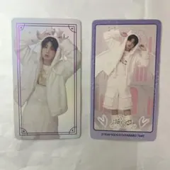 straykids 5'clock スペシャルトレーディングカード ハン