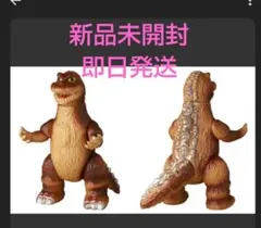 2026年最新】ジャイアントプリティ ゴジラの人気アイテム - メルカリ