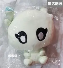 2026年最新】コン ぬいぐるみ fgoの人気アイテム - メルカリ