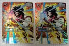 2025年最新】怒りの咆哮孫悟空gtの人気アイテム - メルカリ