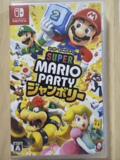 超美品！Switchスーパーマリオパーティージャンボリー　パッケージ版