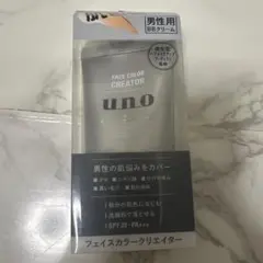 UNO(ウーノ) フェイスカラークリエイター(ナチュラル) BBクリーム メン…のサムネイル