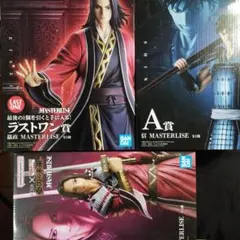 一番くじ春秋戦国大戦キングダム　ラストワン賞　政　A賞　信　B賞　蒙恬　3点